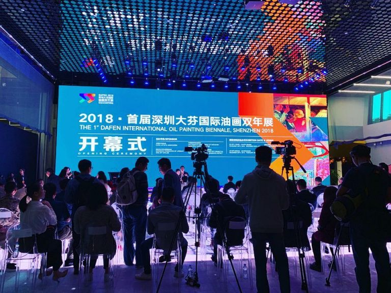 49756084 2448003905471404 3058226283386241024 n